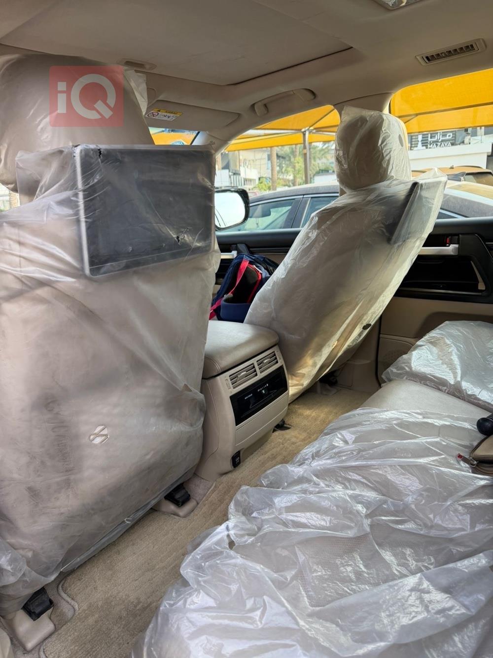 تويوتا لاندكروزر